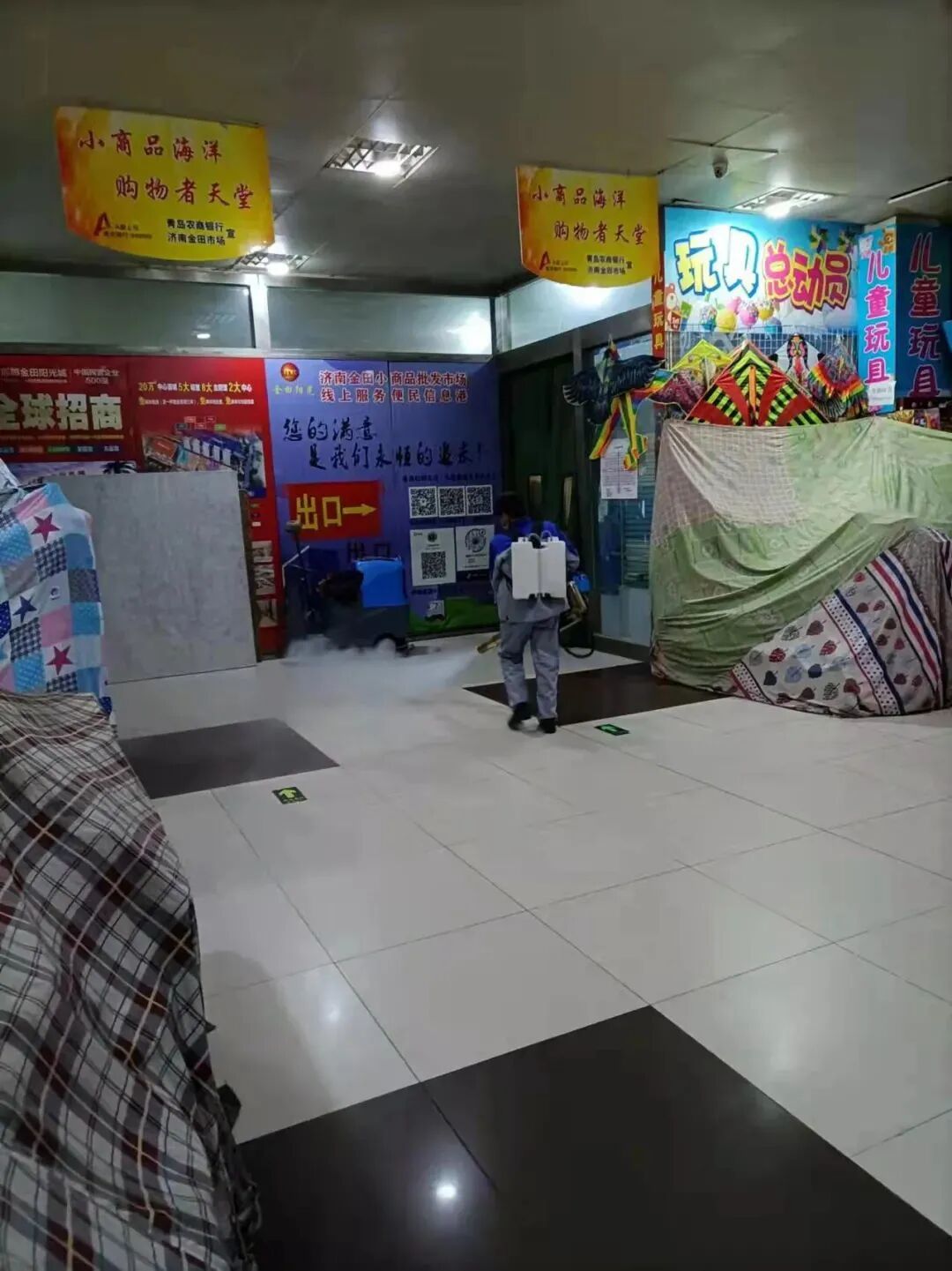 抗击疫情，集团济南金田市场在行动！