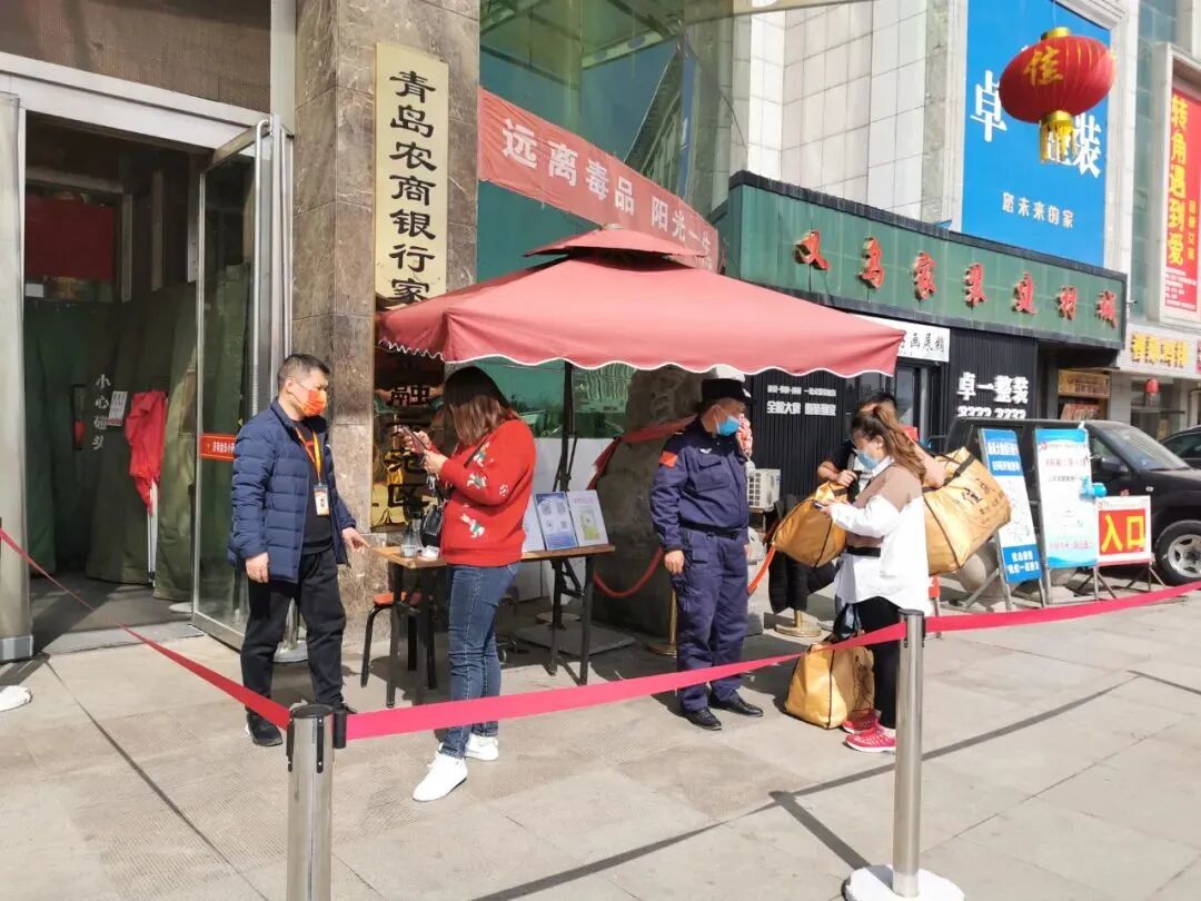 抗击疫情，集团济南金田市场在行动！