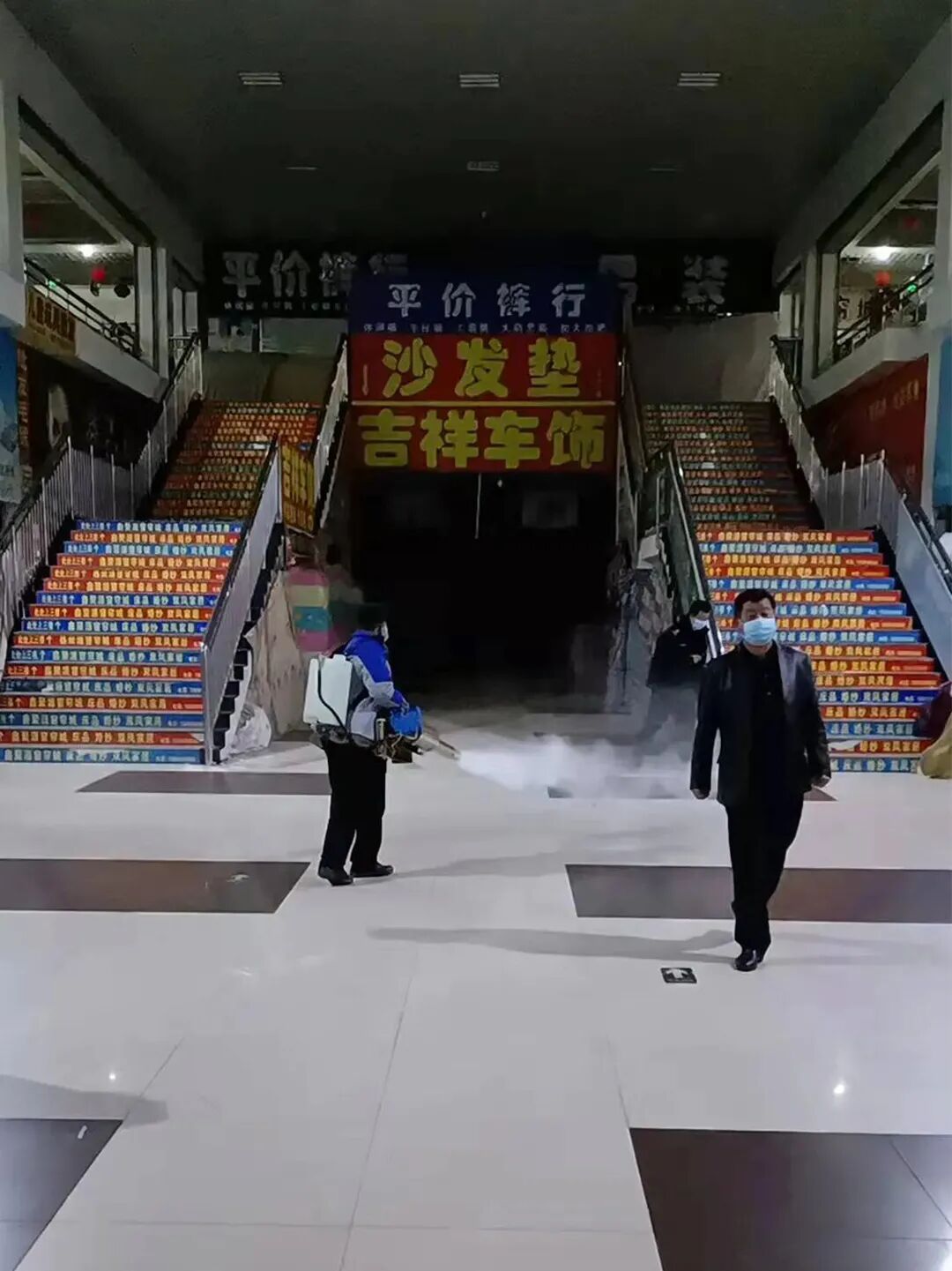 年货季丨集团济南金田市场：抗疫防护不松懈，保障安心购物环境