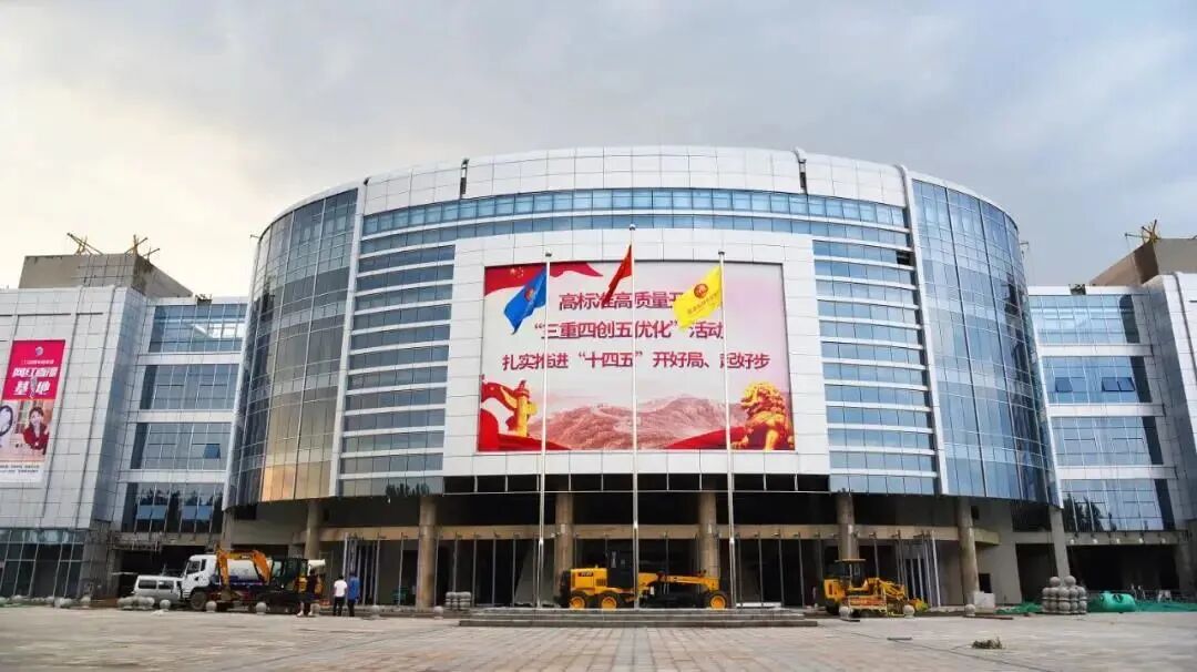 集团旗下文登市场近百名邯郸金田阳光城项目意向商户来济南市场参观考察