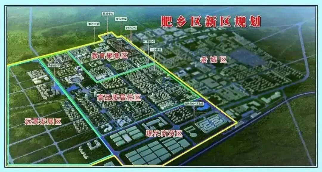 集团旗下文登市场近百名邯郸金田阳光城项目意向商户来济南市场参观考察