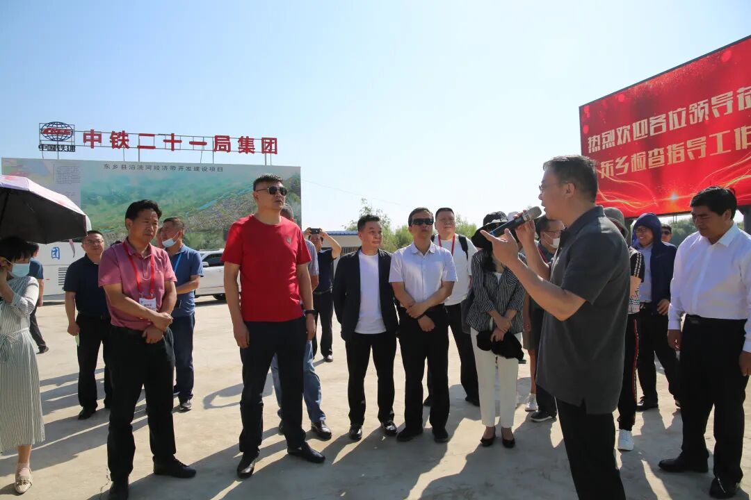 集团董事局主席金位海赴甘肃临夏州参观考察