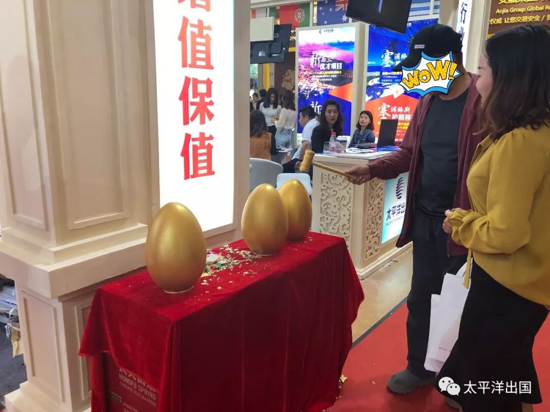 学到了（增值税加计抵减政策2019年39号）加计扣除2019年39号文件，(图8)