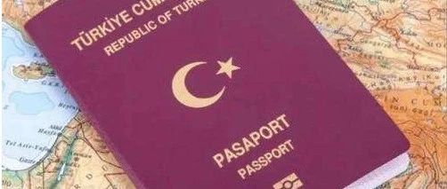 如何用土耳其护照敲开英国移民的大门?
