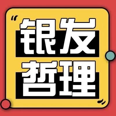 子女长大后为什么不心疼你，从你对他做这件事开始，就错了