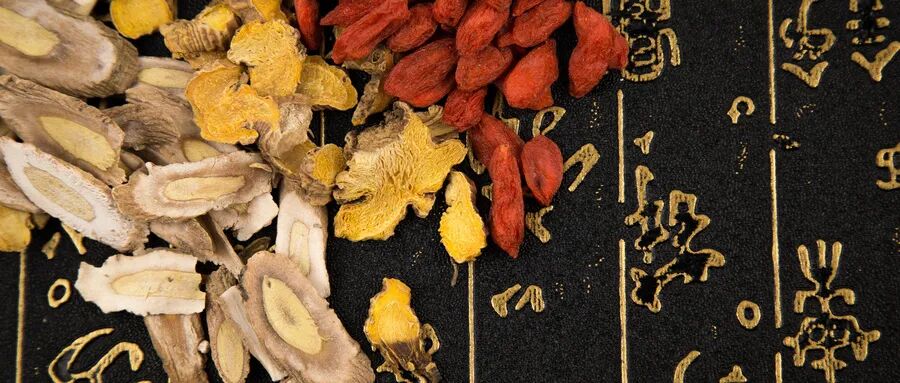 探索陇药全国发展新模式 布局中医药全产业链 - 北京大妈有话说