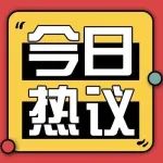 48岁男保姆：照顾68岁女雇主，工资9000包吃住，我却有苦难言