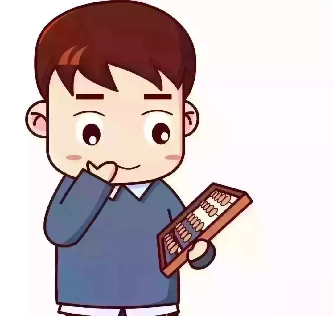 借用思维导图学习分数乘除法的巧算，值得收藏！