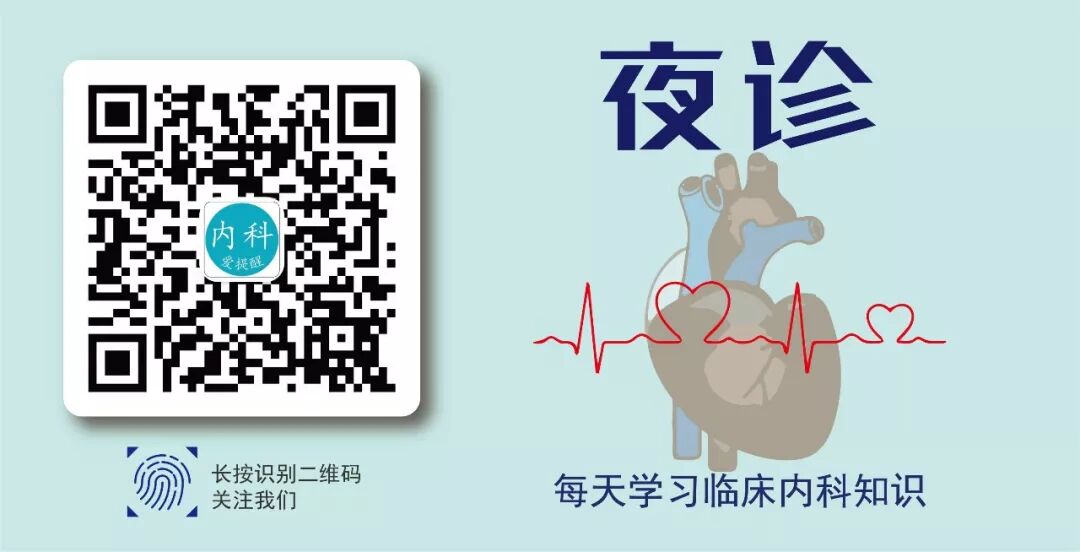 为什么双极不起博心房不同部位起搏，心电图特征一文详解_https://www.jmylbn.com_新闻资讯_第16张