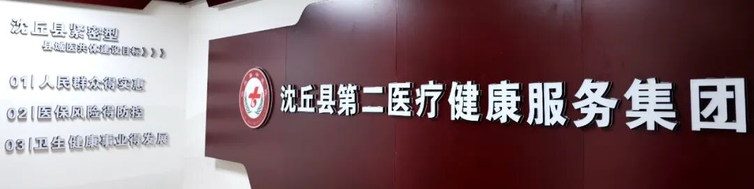 为什么糖尿病不能震动糖尿病患者的“福音”来了——我院引进震动感觉阈值检测仪_新闻资讯_第1张_活检穿刺产品网 为什么糖尿病不能震动糖尿病患者的“福音”来了——我院引进震动感觉阈值检测仪_https://www.jmylbn.com_新闻资讯_第1张