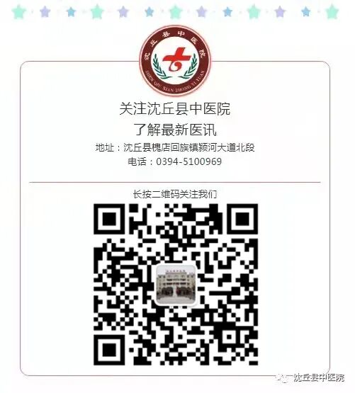 为什么糖尿病不能震动糖尿病患者的“福音”来了——我院引进震动感觉阈值检测仪_新闻资讯_第3张_活检穿刺产品网 为什么糖尿病不能震动糖尿病患者的“福音”来了——我院引进震动感觉阈值检测仪_https://www.jmylbn.com_新闻资讯_第3张