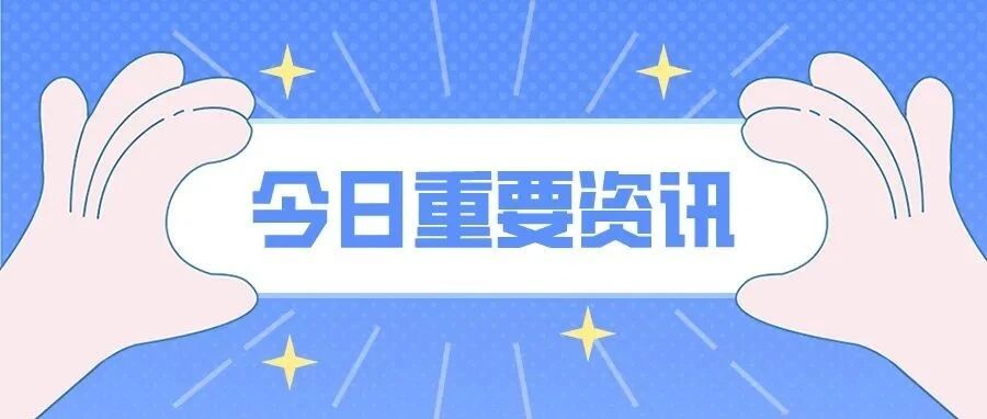 河北地质大学招生办公室(hbdzdxzsb)- 公众号历史文章 - 微小领