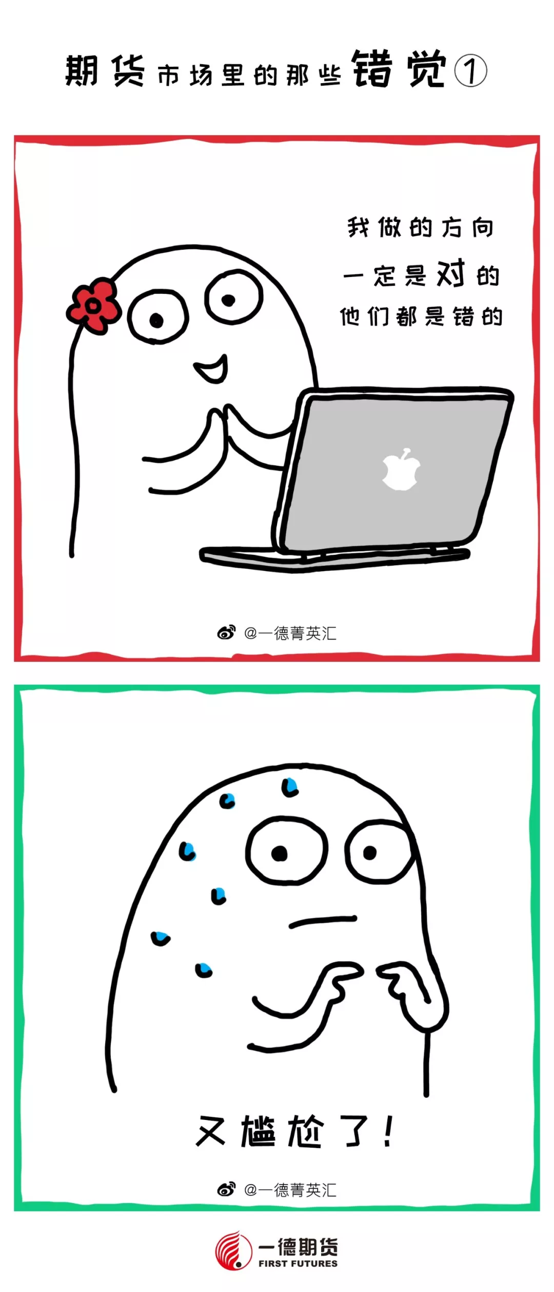 640?wx_fmt=jpeg&tp=webp&wxfrom=5&wx_lazy=1&wx_co=1