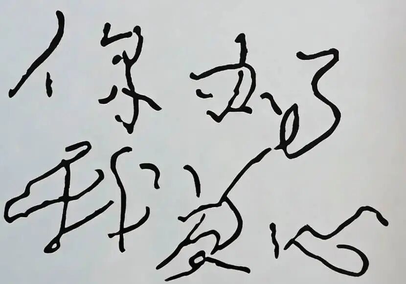 图示  AI 生成的内容可能不正确。