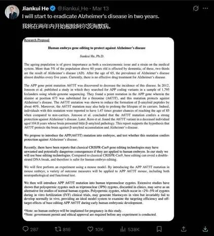 文本  AI 生成的内容可能不正确。