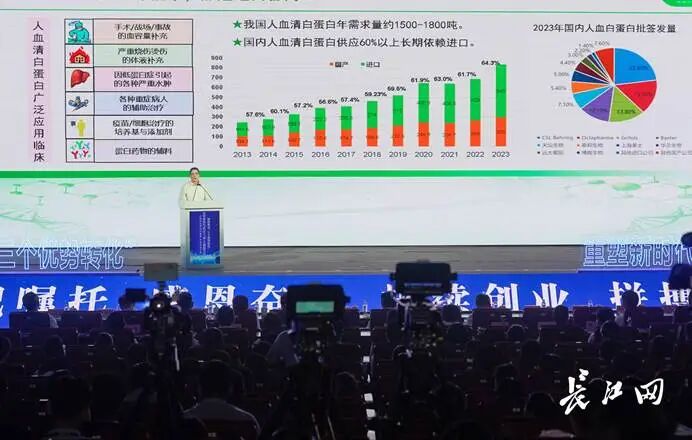 图形用户界面  AI 生成的内容可能不正确。