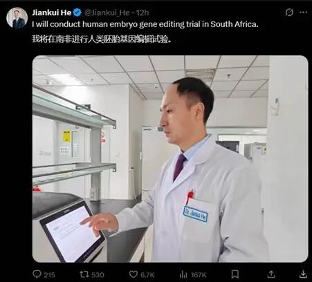 屏幕上的男人  AI 生成的内容可能不正确。