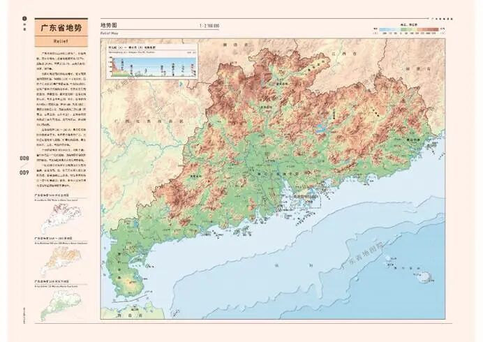 地图  AI 生成的内容可能不正确。
