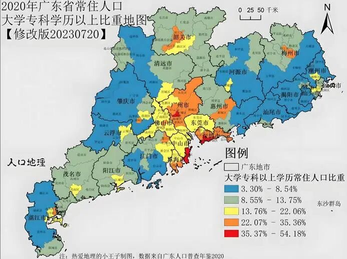 地图  AI 生成的内容可能不正确。