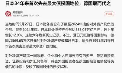 手机屏幕截图  AI 生成的内容可能不正确。