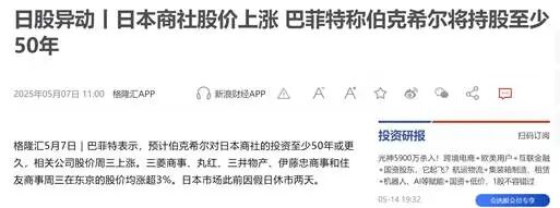 图形用户界面, 文本, 应用程序, 电子邮件  AI 生成的内容可能不正确。