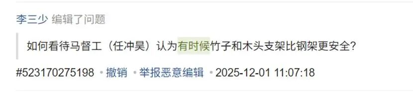 图形用户界面, 文本  AI 生成的内容可能不正确。