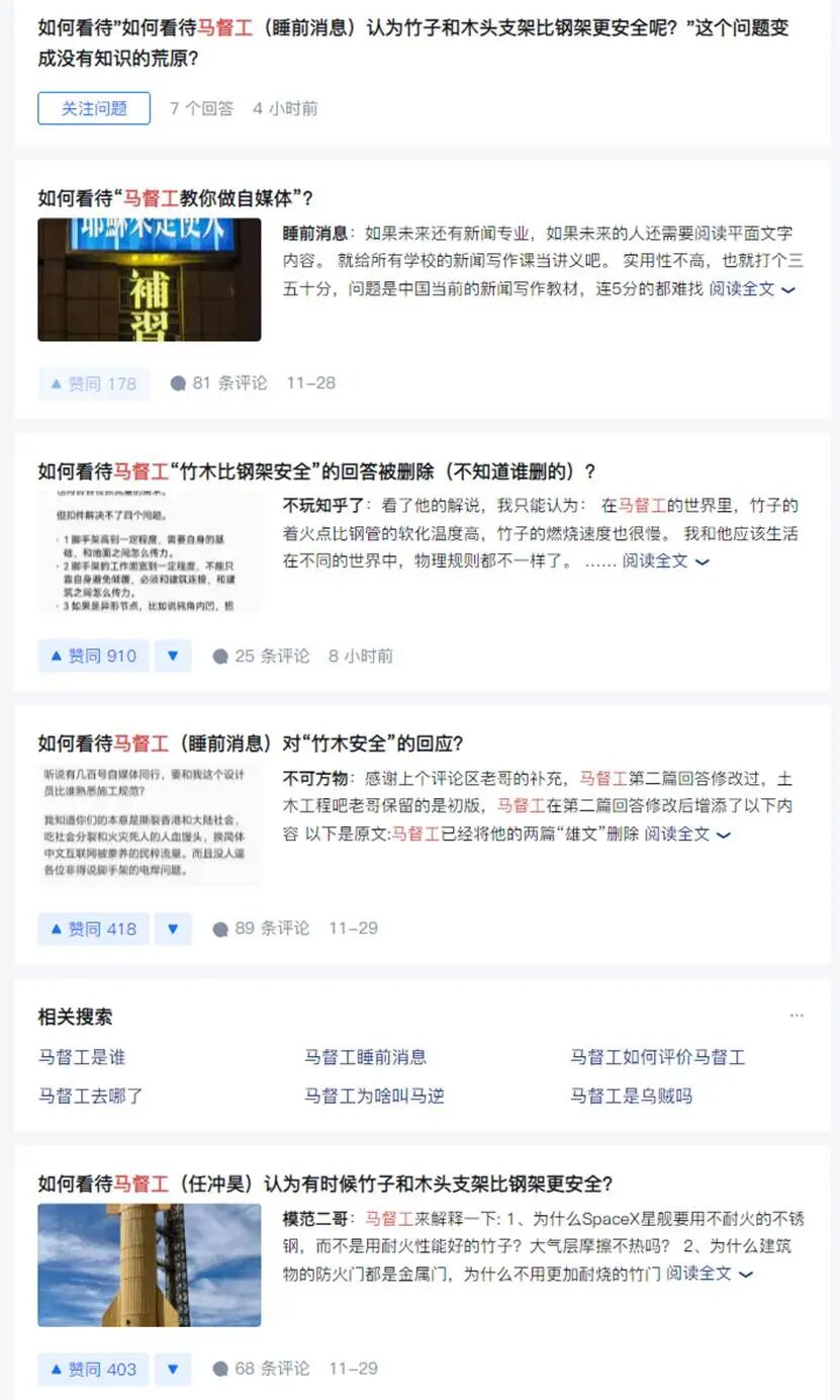 图形用户界面, 文本, 应用程序  AI 生成的内容可能不正确。