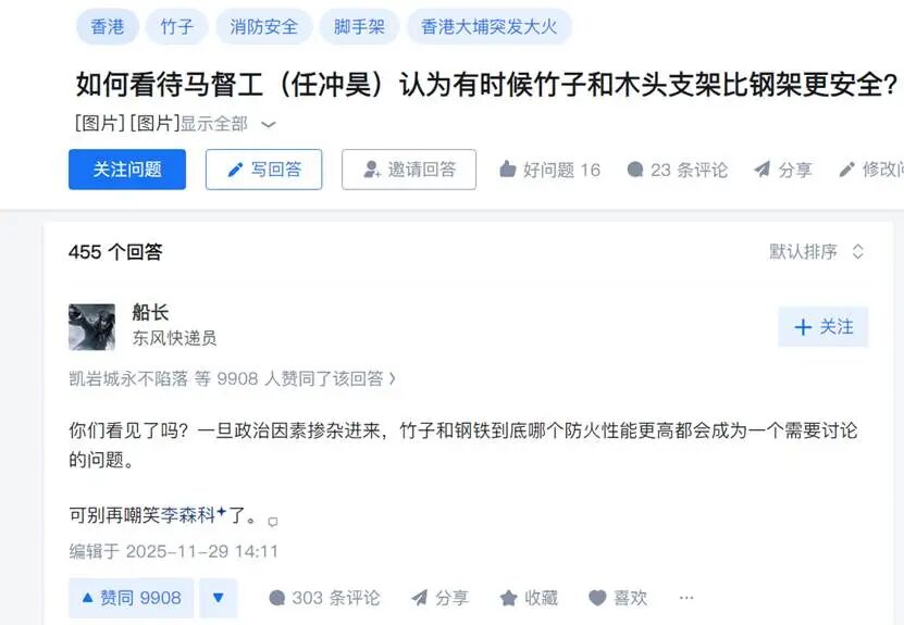 图形用户界面, 文本, 应用程序, 电子邮件  AI 生成的内容可能不正确。