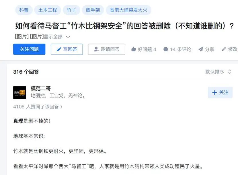 图形用户界面, 文本, 应用程序, 电子邮件  AI 生成的内容可能不正确。