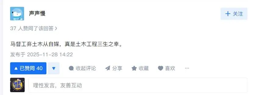 图形用户界面, 文本, 应用程序  AI 生成的内容可能不正确。