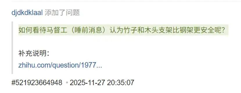 文本  AI 生成的内容可能不正确。
