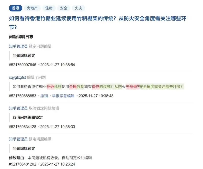 图形用户界面, 文本, 应用程序  AI 生成的内容可能不正确。