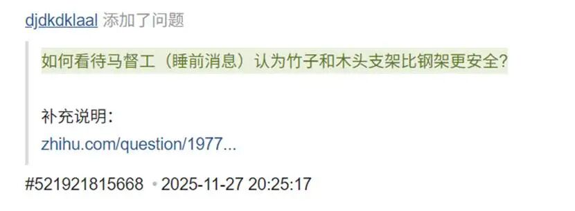 文本, 信件  AI 生成的内容可能不正确。