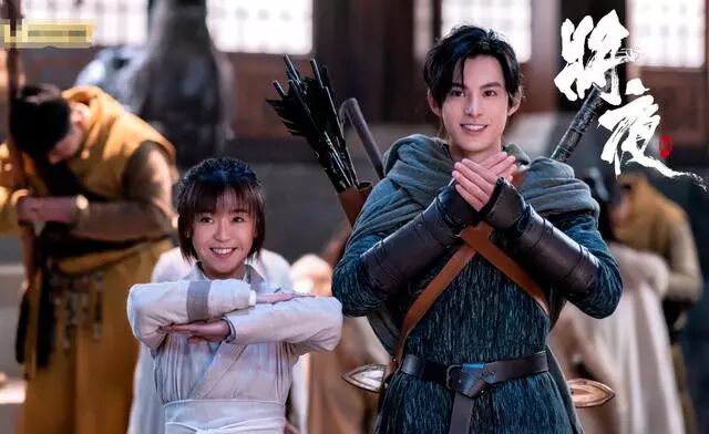 将夜 笔趣阁_将夜小说免费全文阅读将_将夜豆瓣