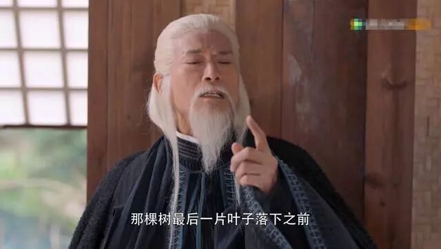 将夜小说免费全文阅读将_将夜 笔趣阁_将夜豆瓣