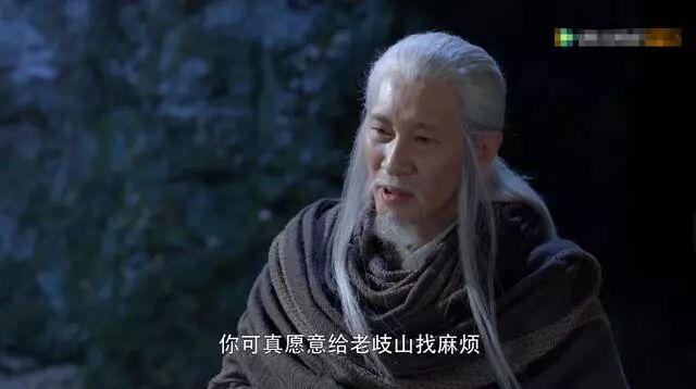 将夜 笔趣阁_将夜豆瓣_将夜小说免费全文阅读将