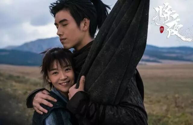 将夜 笔趣阁_将夜小说免费全文阅读将_将夜豆瓣