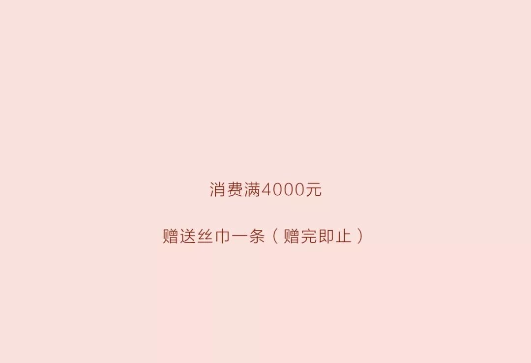 回归自然 | LIME FLARE限时概念店—太原(图16)