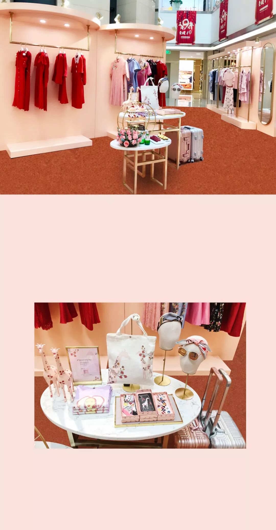 回归自然 | LIME FLARE限时概念店—太原(图11)