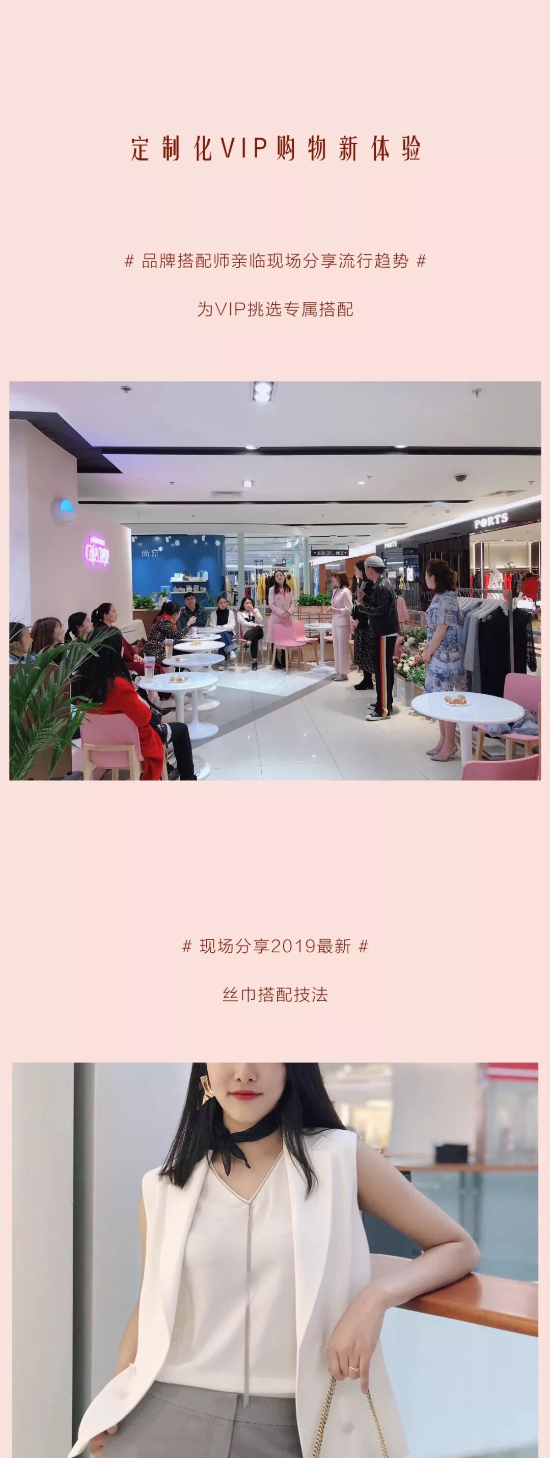 回归自然 | LIME FLARE限时概念店—太原(图13)