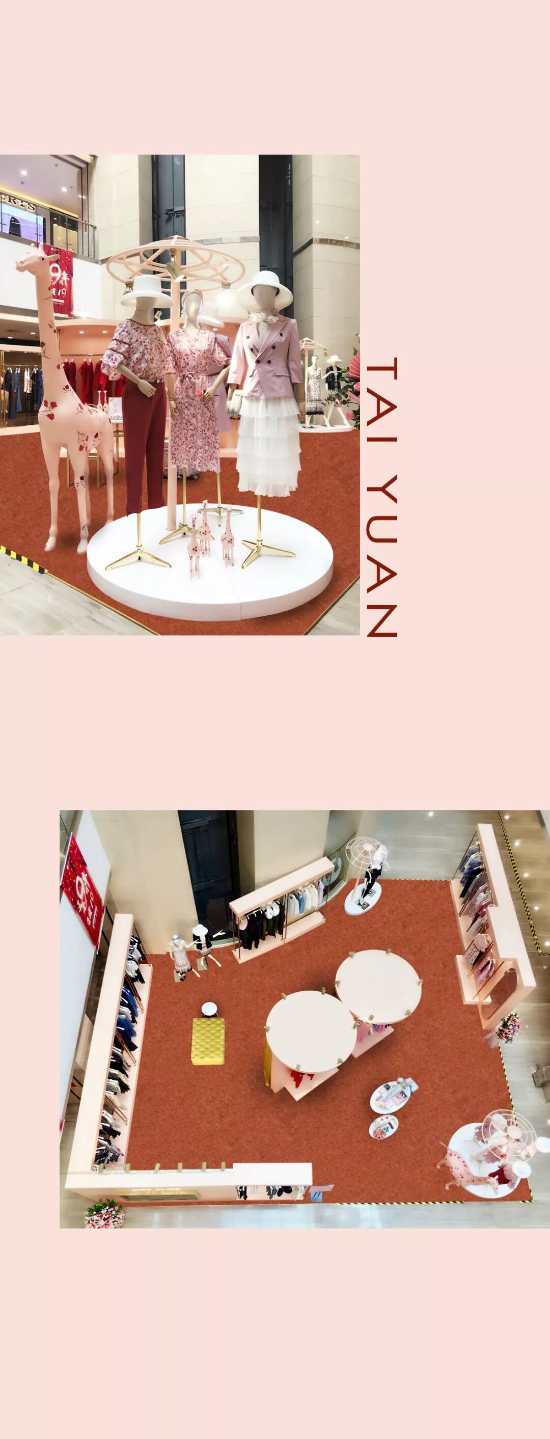 回归自然 | LIME FLARE限时概念店—太原(图10)