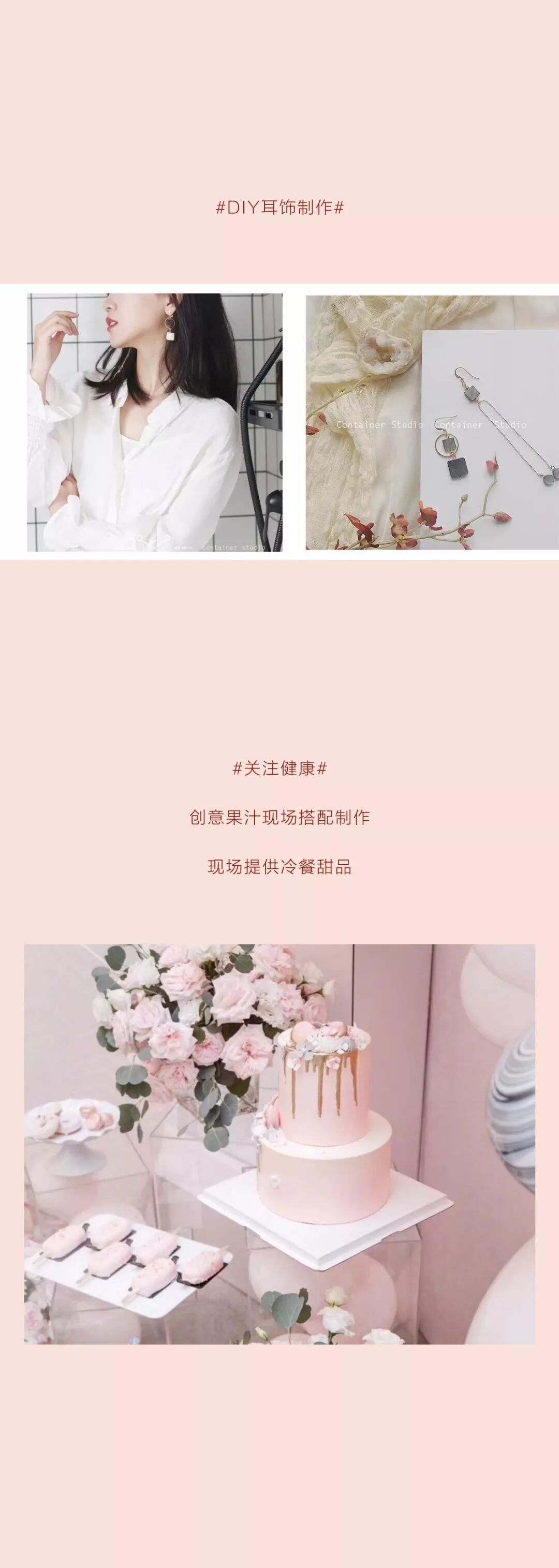 回归自然 | LIME FLARE限时概念店—太原(图14)