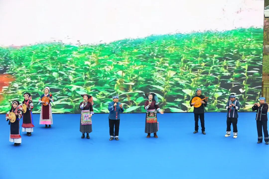 ""