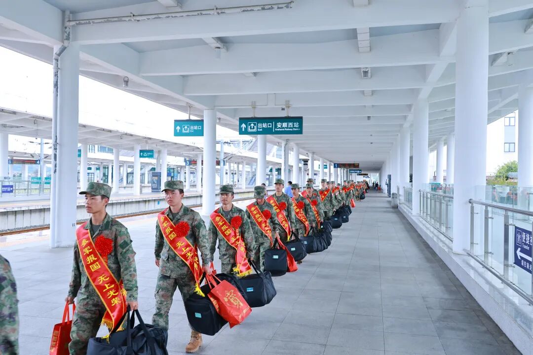 ""