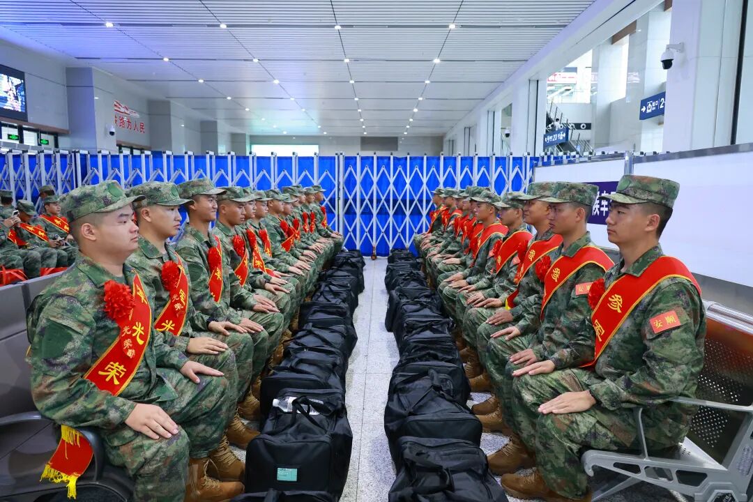 ""