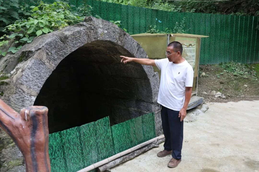 ""
