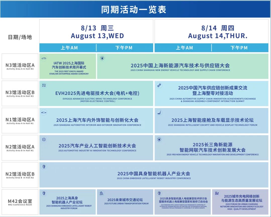 微信图片_20250724105227_03.jpg