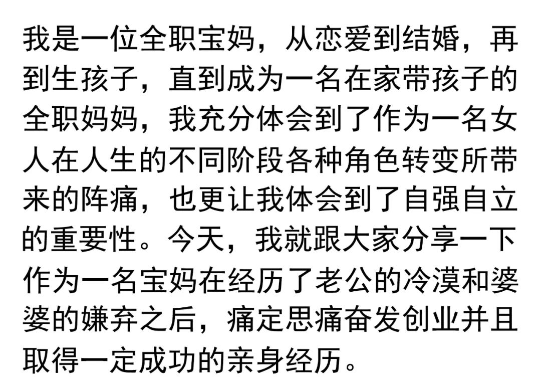 居然可以这样（无货源店铺局怎么追回）无货源店铺局揭秘，网店无货源怎么做？，