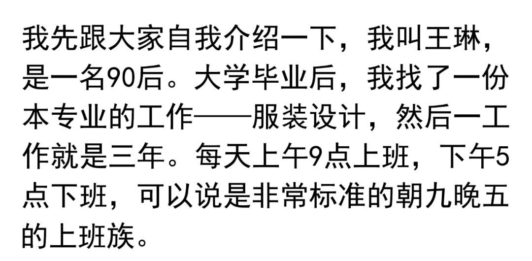开淘宝店铺经验体会_心得开店淘宝经验分享_淘宝开店心得和经验