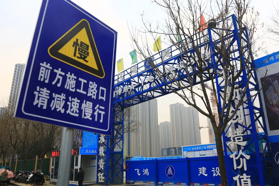 交警六个一管理法律规定